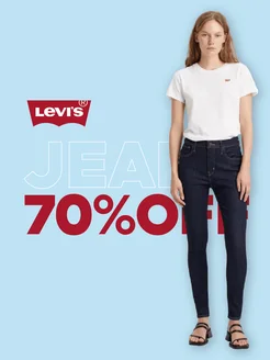 Джинсы Women 720 High Rise Super Skinny Jeans