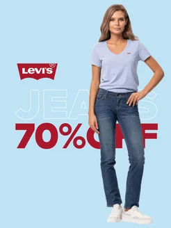 Джинсы Women 714 Straight Jeans