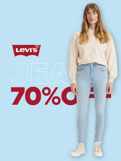 Джинсы Women 721 High Rise Skinny Jeans
