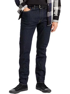 Levi's 512 SLIM TAPER ROCK COD
