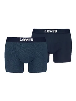 Комплект трусов Denim Boxer