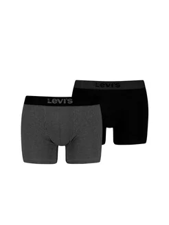 Комплект трусов HERRINGBONE BOXER
