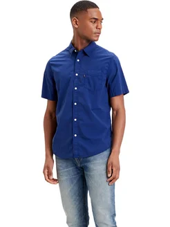 Рубашка Men Short Sleeve Sunset One Pocket Shirt