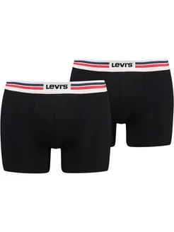 Трусы 2 пары Sportswear Logo Boxer Briefs 2P