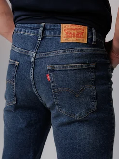 Джинсы Levis 502 бананы