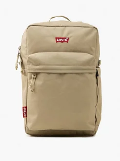 Рюкзак бежевый мужской L-pack