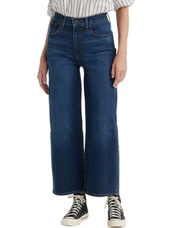 Джинсы Women High Rise Wide Leg Jeans