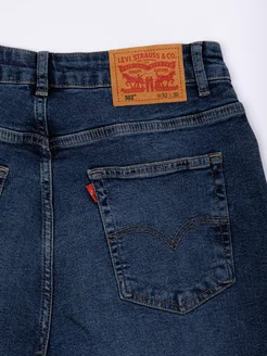 Джинсы Levis 502 бананы
