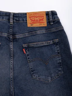 Джинсы Levis 502 бананы